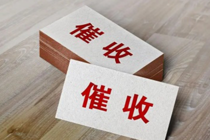 合伙人内部约定是否可抵御外部债权人主张？